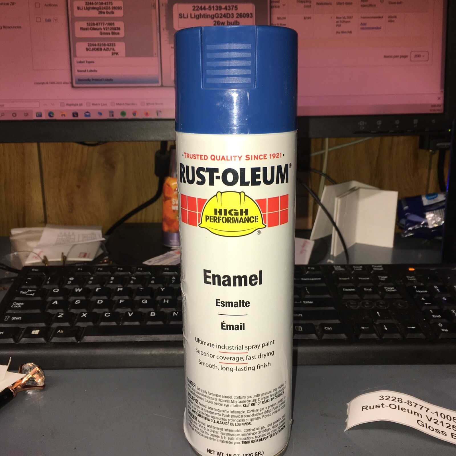 Rust-Oleum V2125838 High Perform Gloss Deep Blue for Metal, Steel, 15 oz. 2FP62
