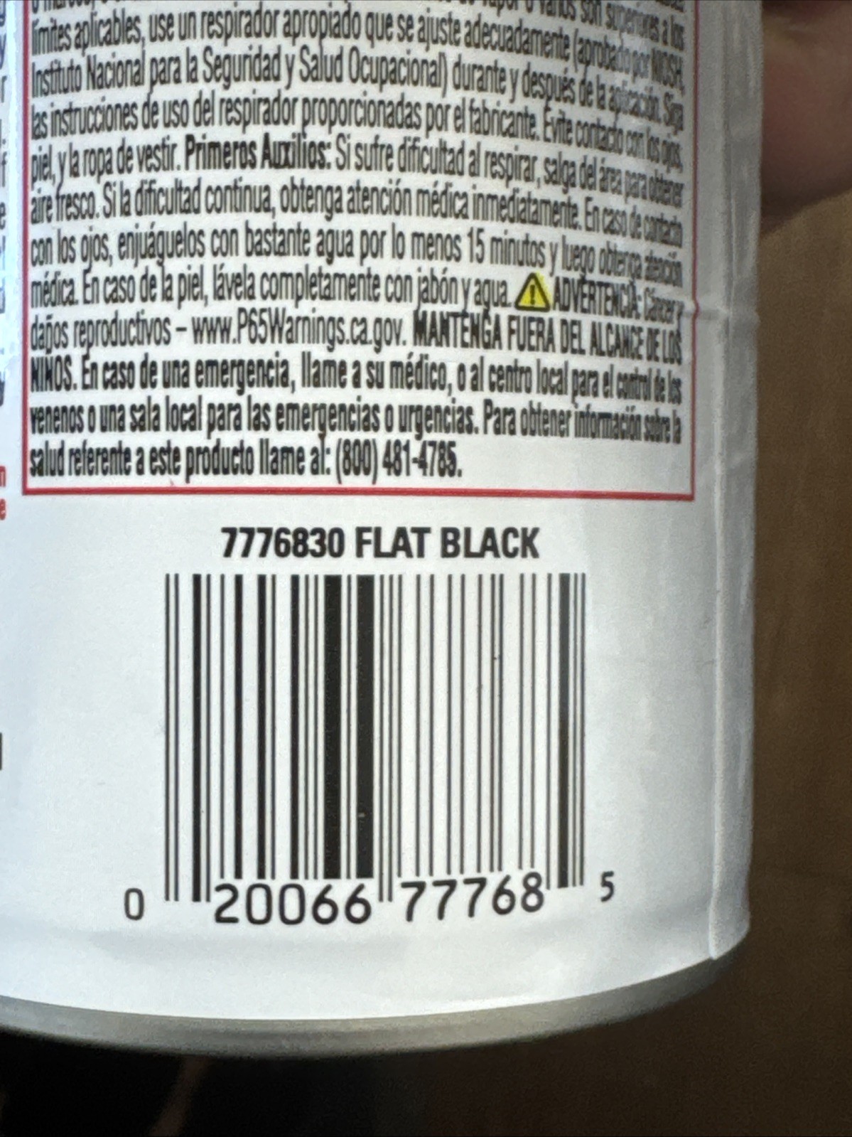 Rust-Oleum 7777830 Stops Rust Spray Paint, 12 Ounce (Pack of 1), Satin Black