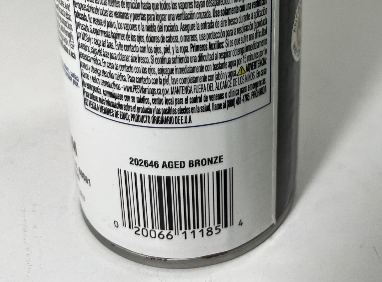 Rust-Oleum American Accents Satin Metallics AGED BRONZE Spray Paint, 12 oz.