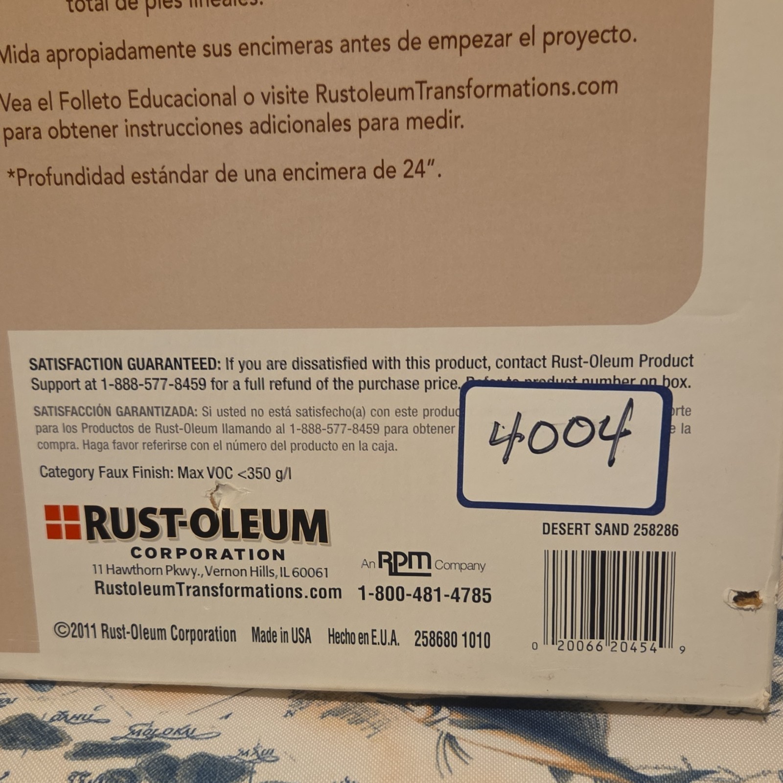 Rust-Oleum Countertop Coating System Desert Sand 70 fl oz Durable Antimicrobial
