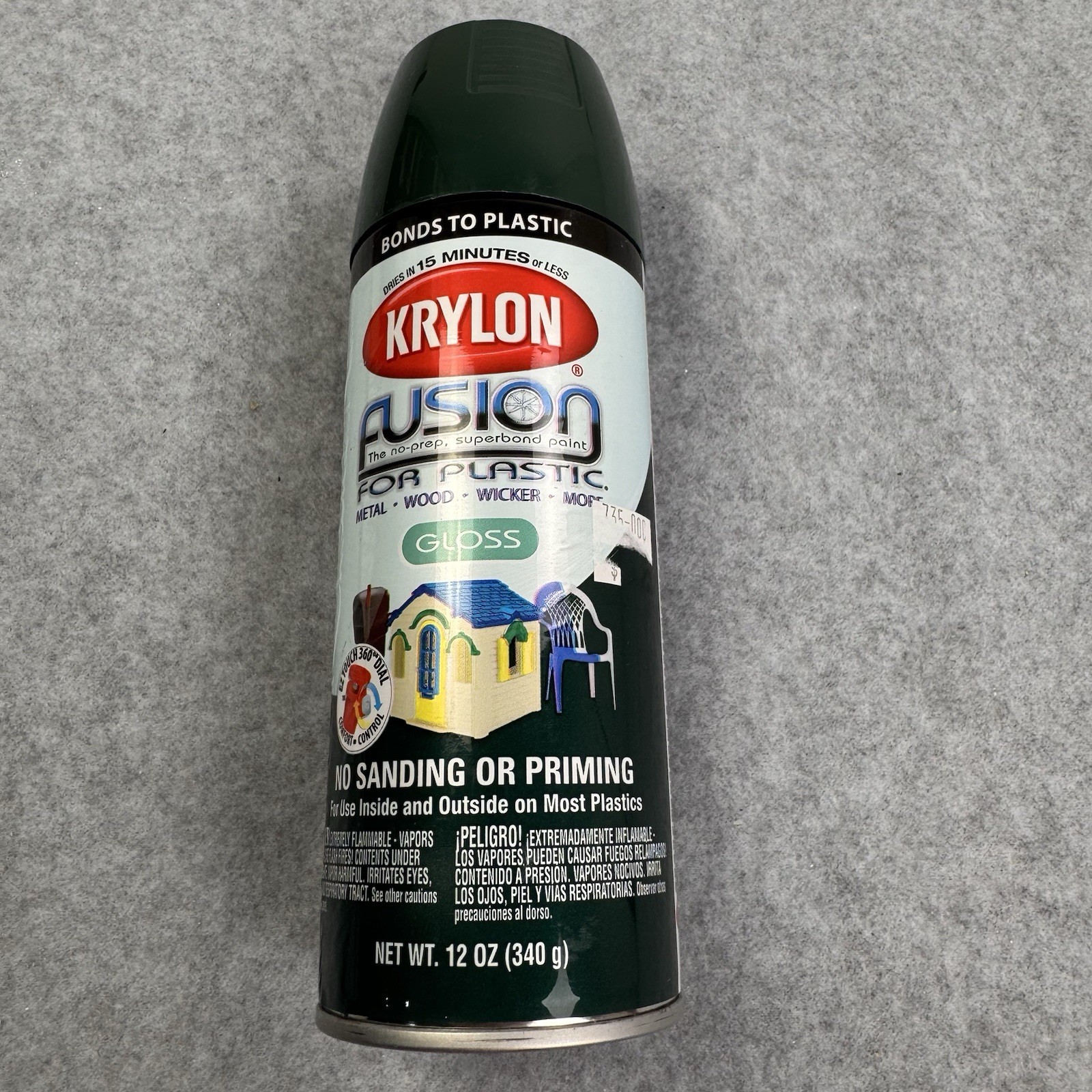 Krylon Fusion Spray Paint 2324 Gloss Hunter Green Plastic Metal Wood 12oz Rare