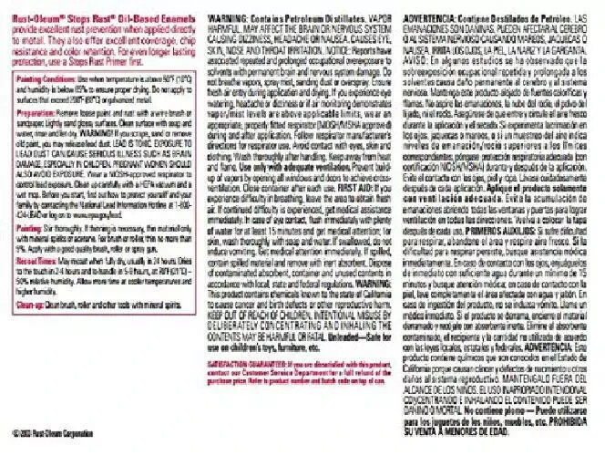 Rust-Oleum 7765502 Protective Enamel Paint Stops Rust, 32-Ounce, Gloss Regal Red