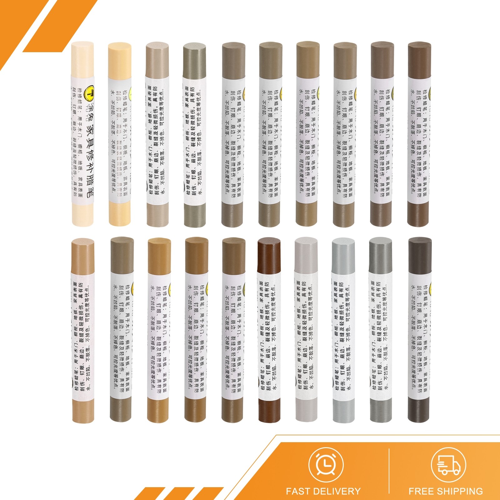 20Pack Furniture Repair Crayons Wax Filler Stick Touch Up Pen Markers