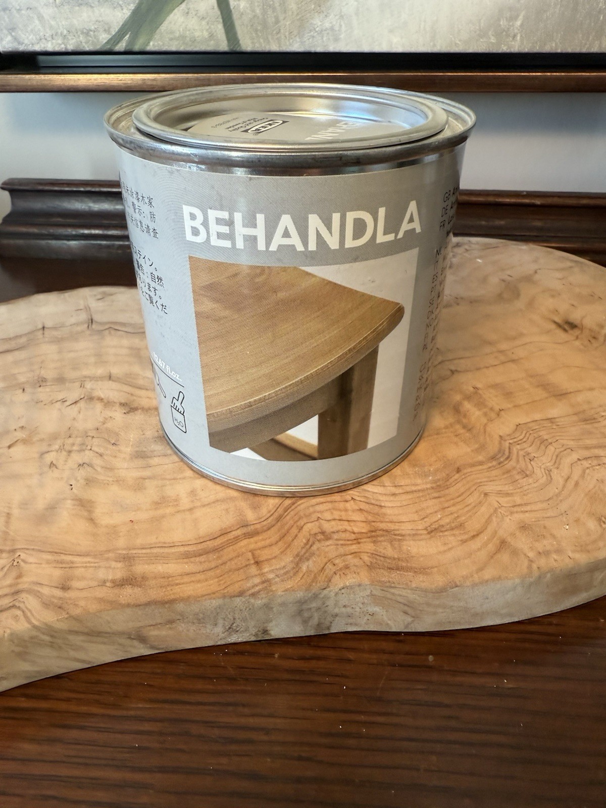 IKEA BEHANDLA Antique Wood Stain 375ml – Discontinued – Unopened
