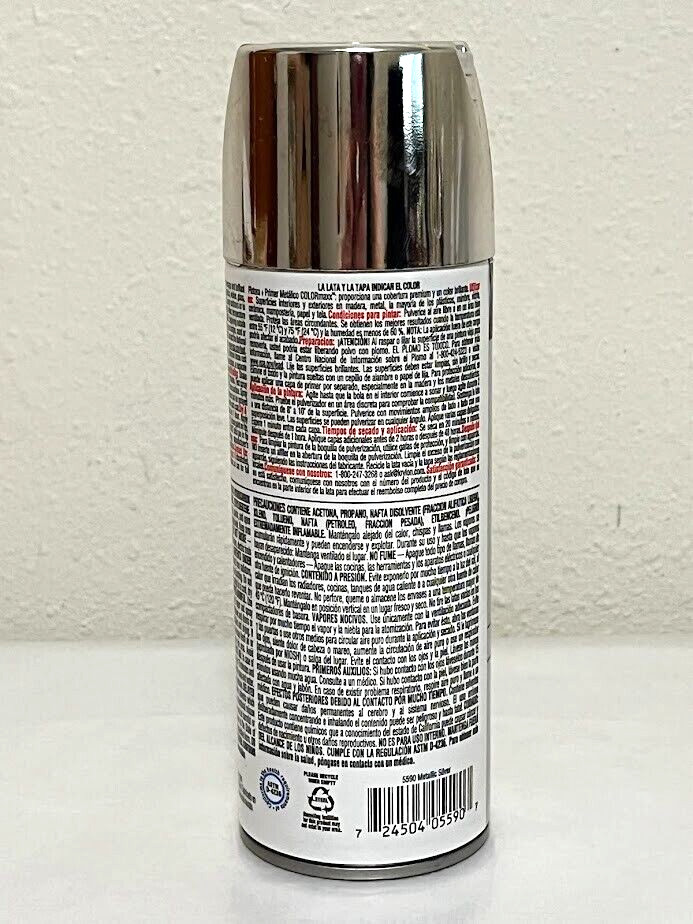 Krylon Colormaxx ~ Metallic Silver ~ Spray Paint 11 oz Paint + Primer 5590