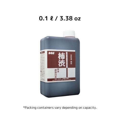 Kakishibu Paints Mimasu : Persimmon Tannin Dye From Kyoto