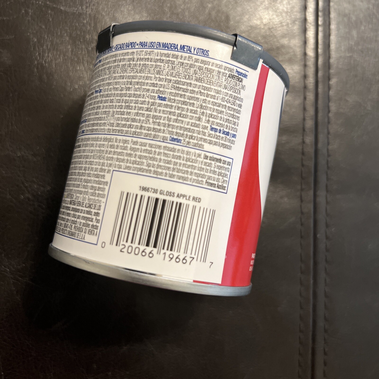 Rust-Oleum 1966730 Painter’s Touch Acrylic Latex Paint, Apple Red, 1/2 Pint