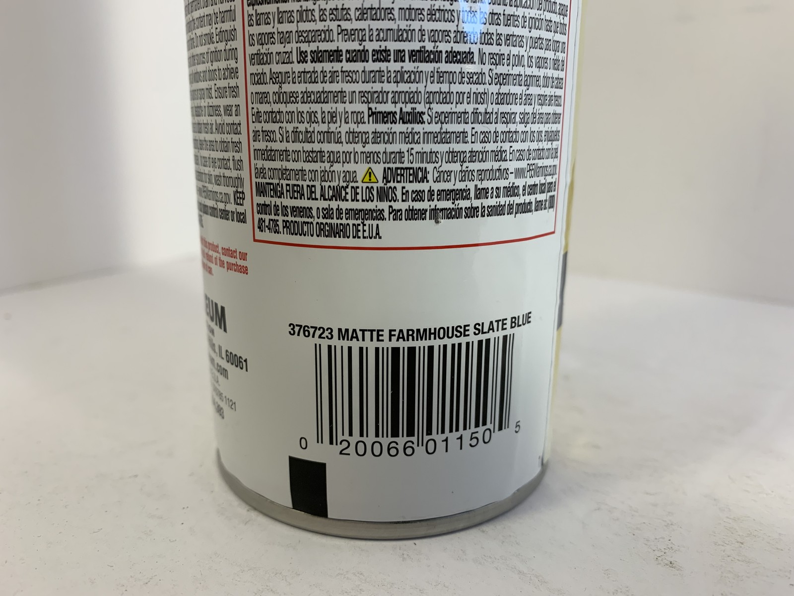 Rust-Oleum Universal Matte Farmhouse Slate Blue Spray Paint & Primer 12 oz 340g
