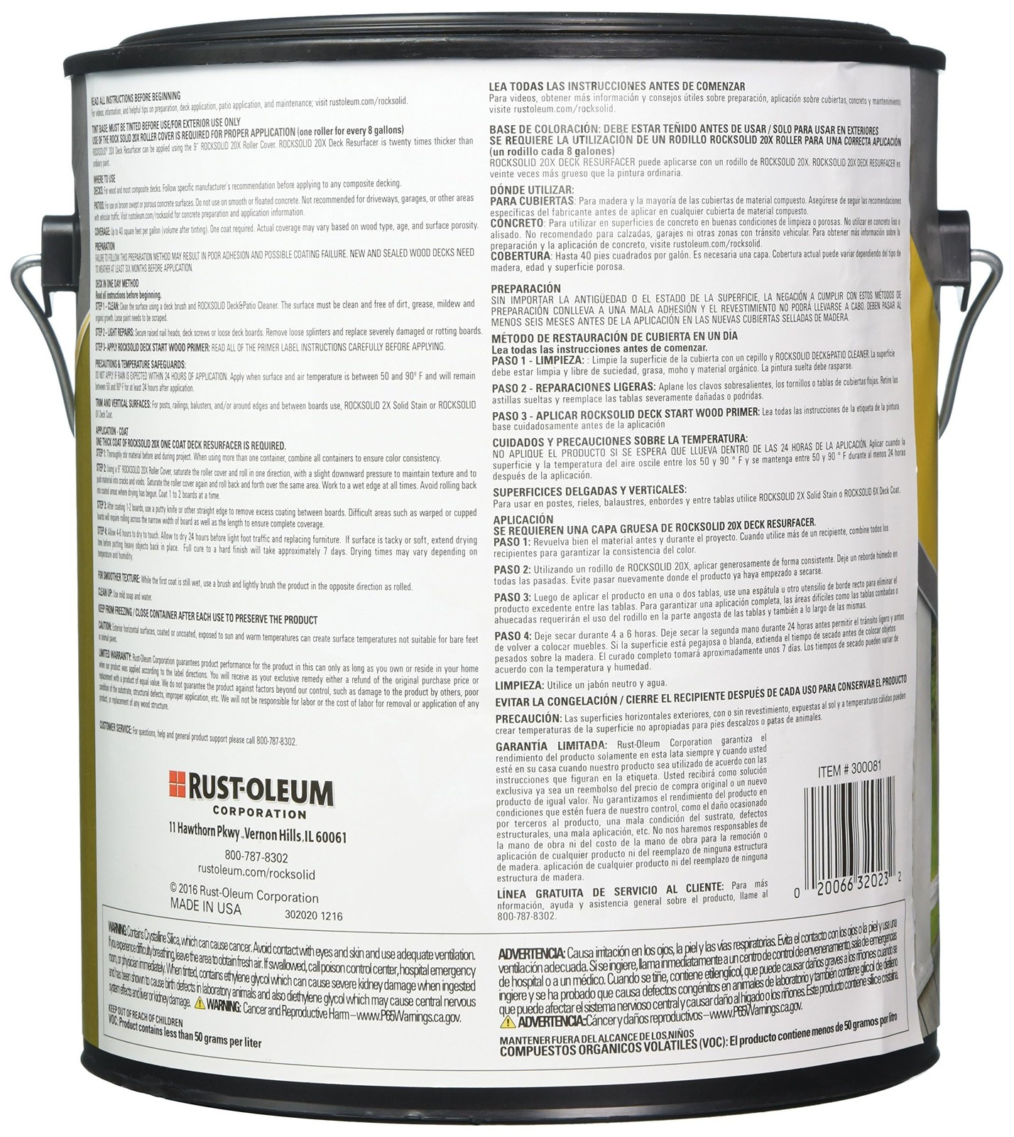 Rust-Oleum 300081 RockSolid 20X Deck 116 Fl Oz (Pack of 1), No Color