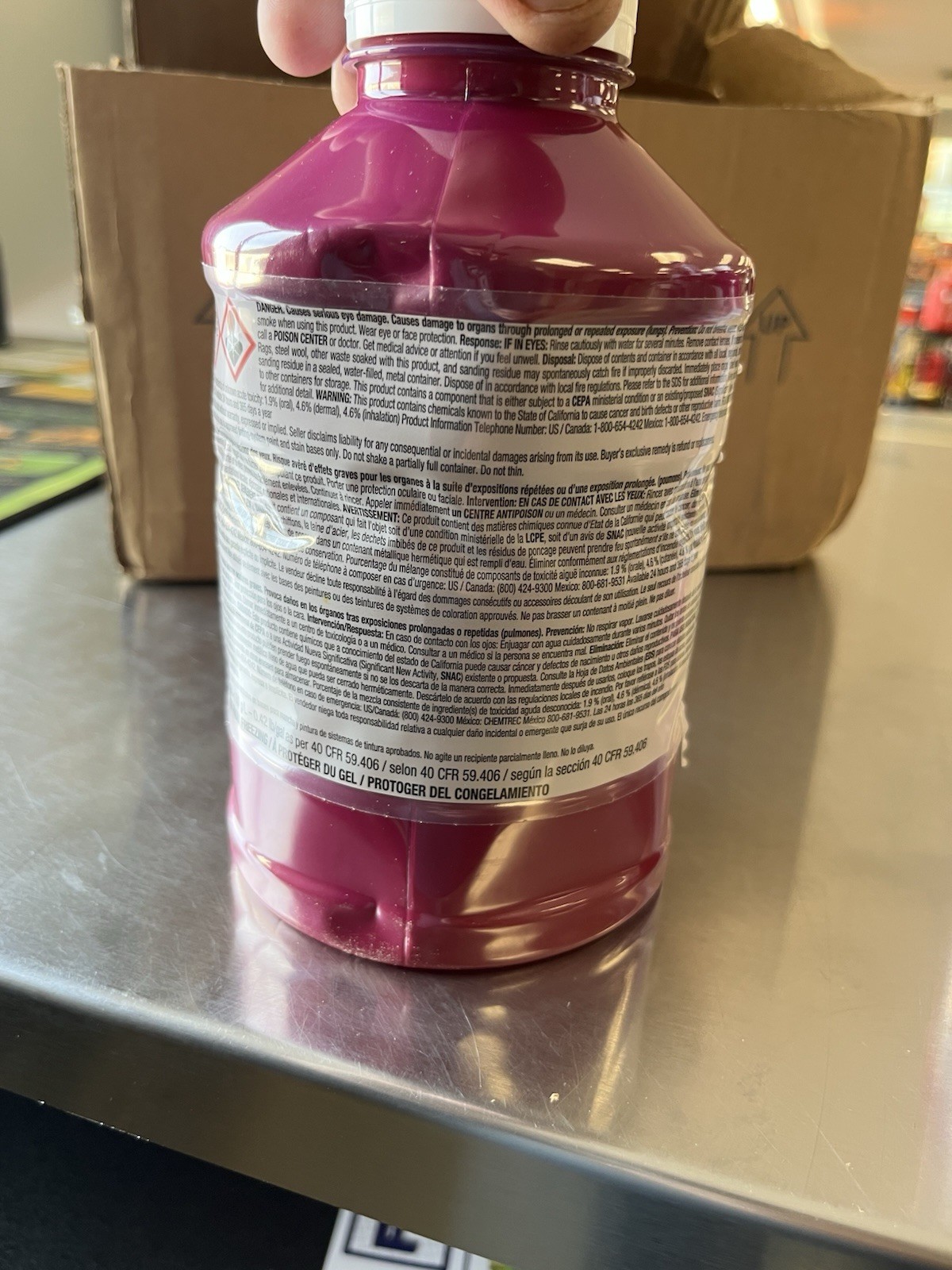 NovoColor II Universal Colorant 115 M Magenta 8882N 1 Qt
