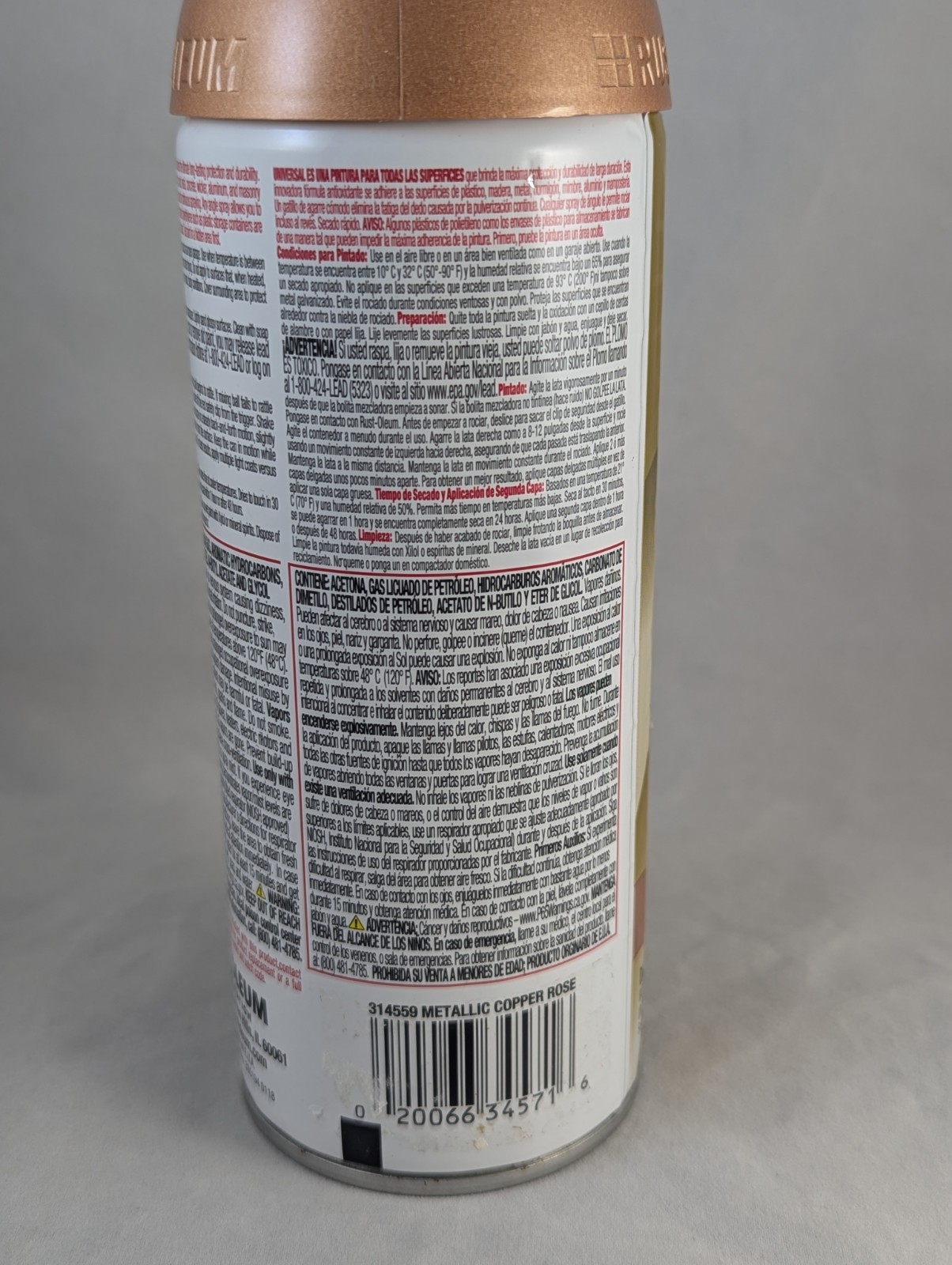 Rust-Oleum Universal All Surface Spray Paint 11 oz, Choose Your Color