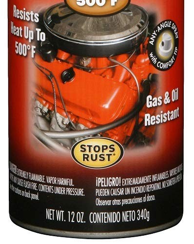 Rust Oleum Engine Enamel Spray Paint 12 oz Gloss Black