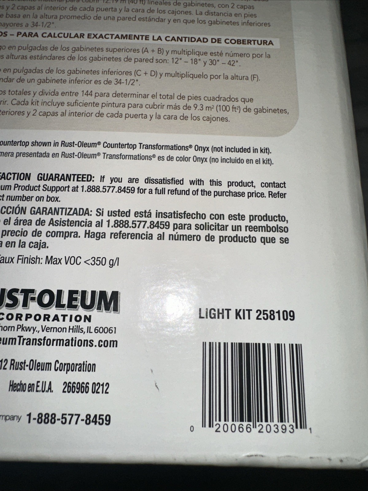 Rust-Oleum Cabinet Transformations Complete Coating Kit Light Tint Base