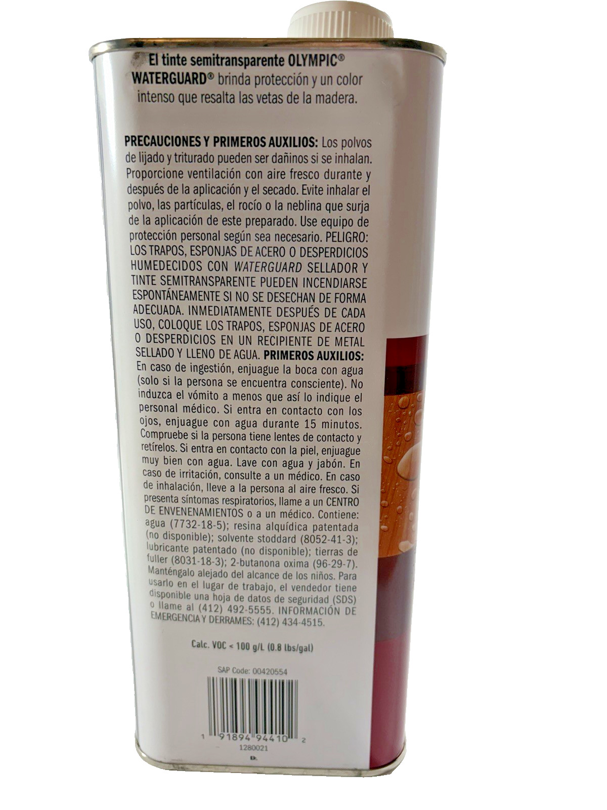 Waterguard 1 Gal. Sequoia Red Semi-Transparent Wood Stain and Sealer