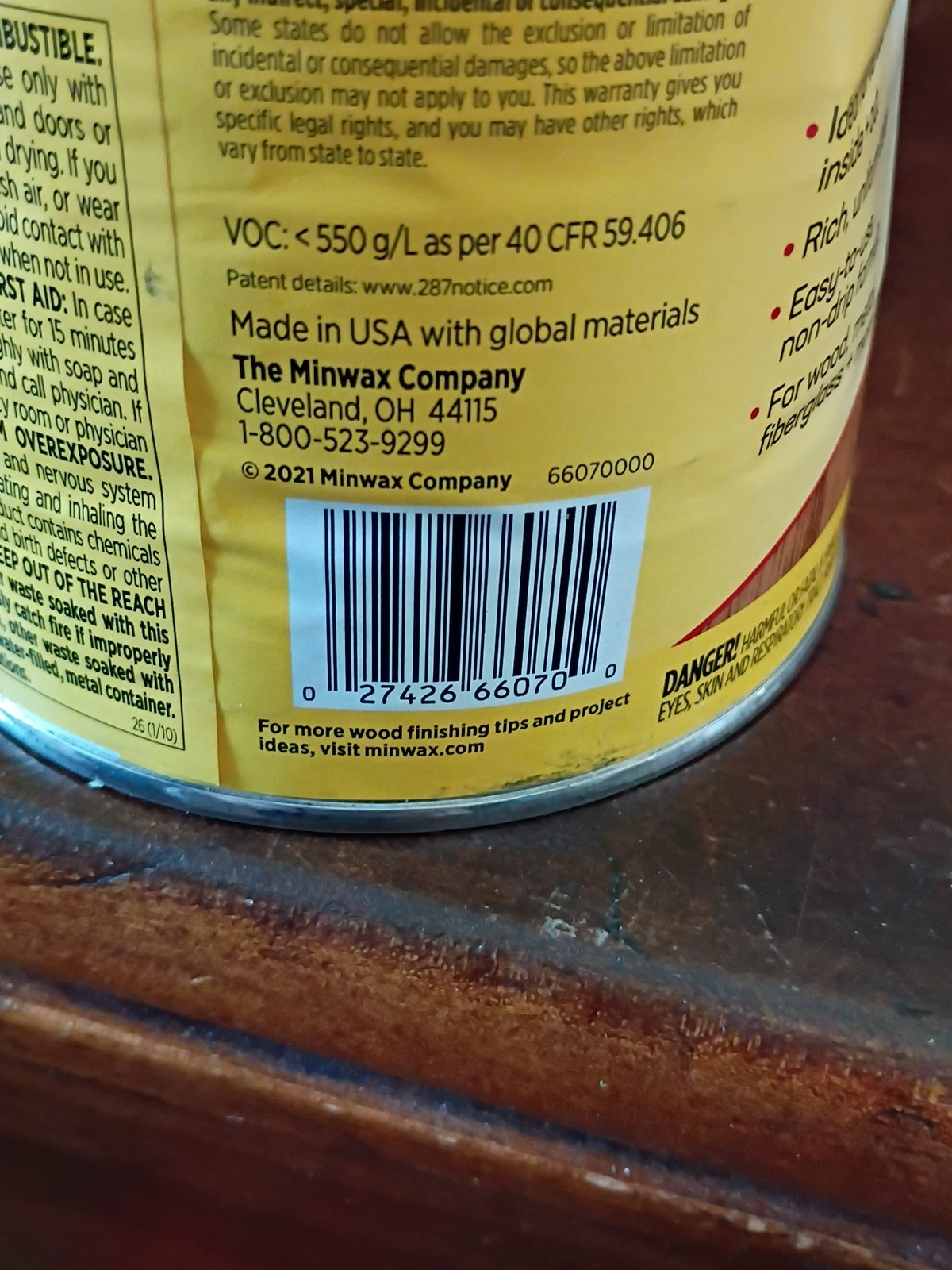 Minwax Gel Stain Interior Wood Finish Oil Based Cherrywood Quart – 2 PACK