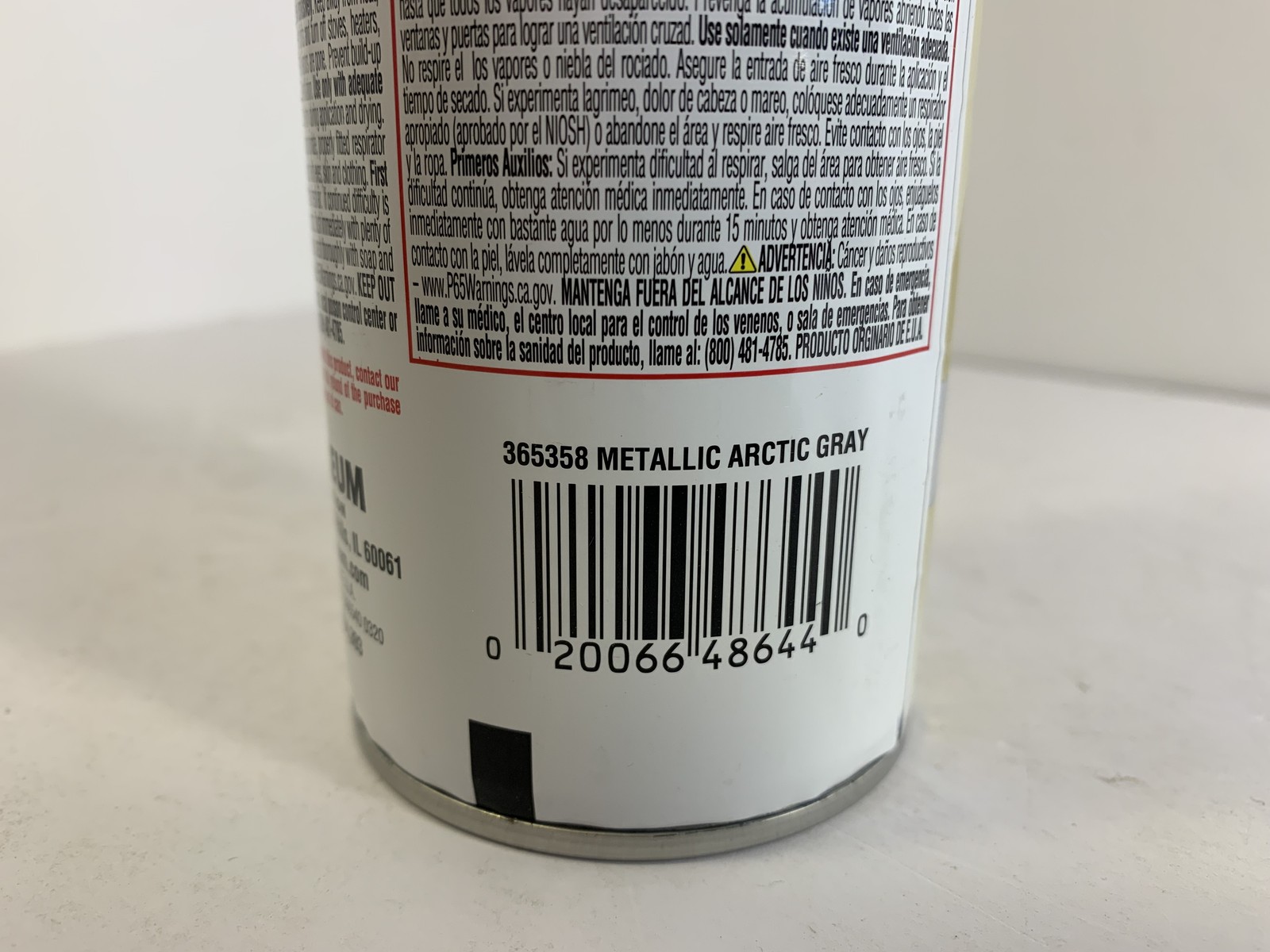 Rust-Oleum Universal Matte Metallic Arctic Gray Spray Paint & Primer 11oz Fast