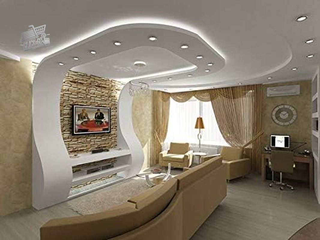 Veiling paint 5L interior walls veiled effect cloud washable MACE