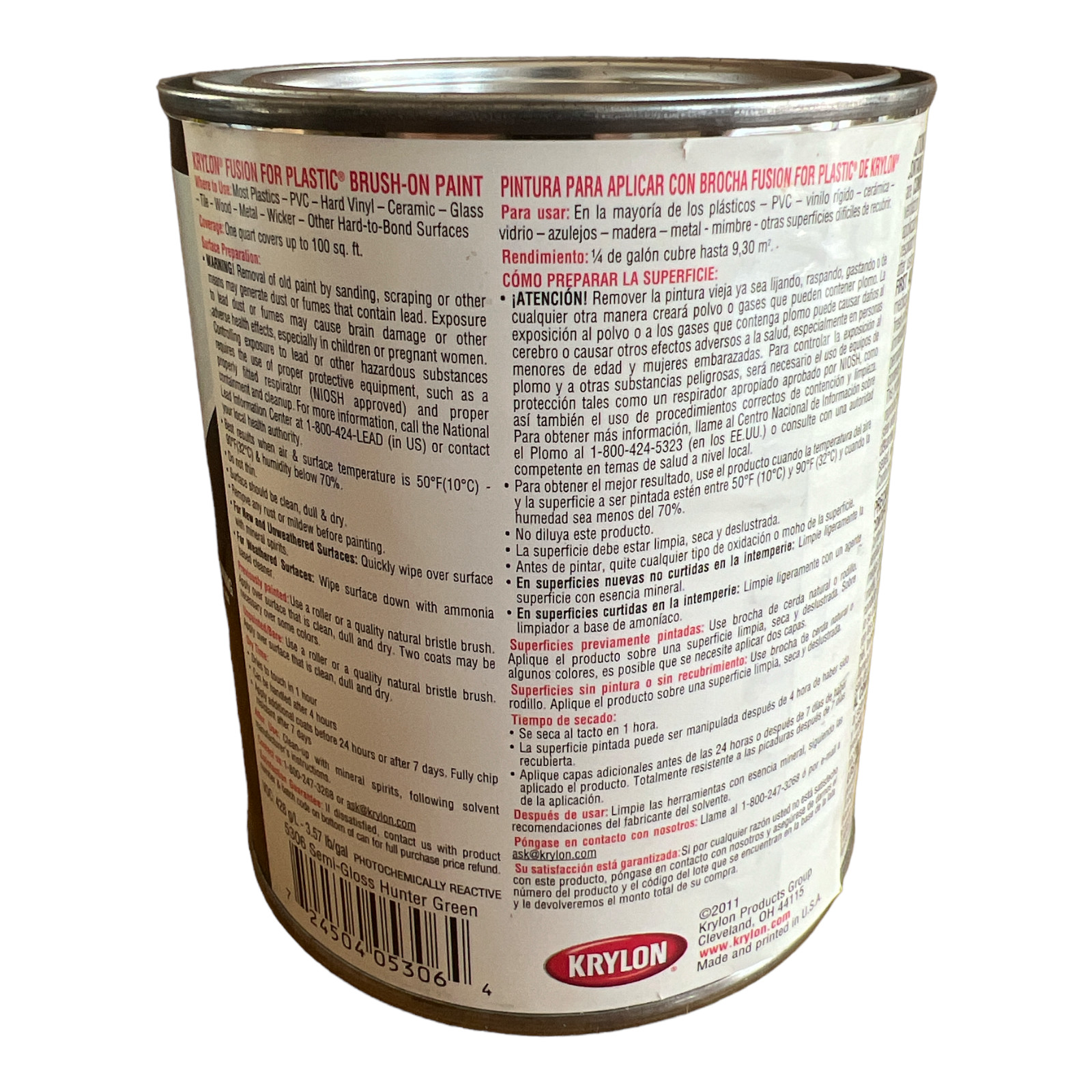RARE 1 Qt Krylon Fusion for Plastic Brush On Semi-Gloss Hunter Green 5306 Paint