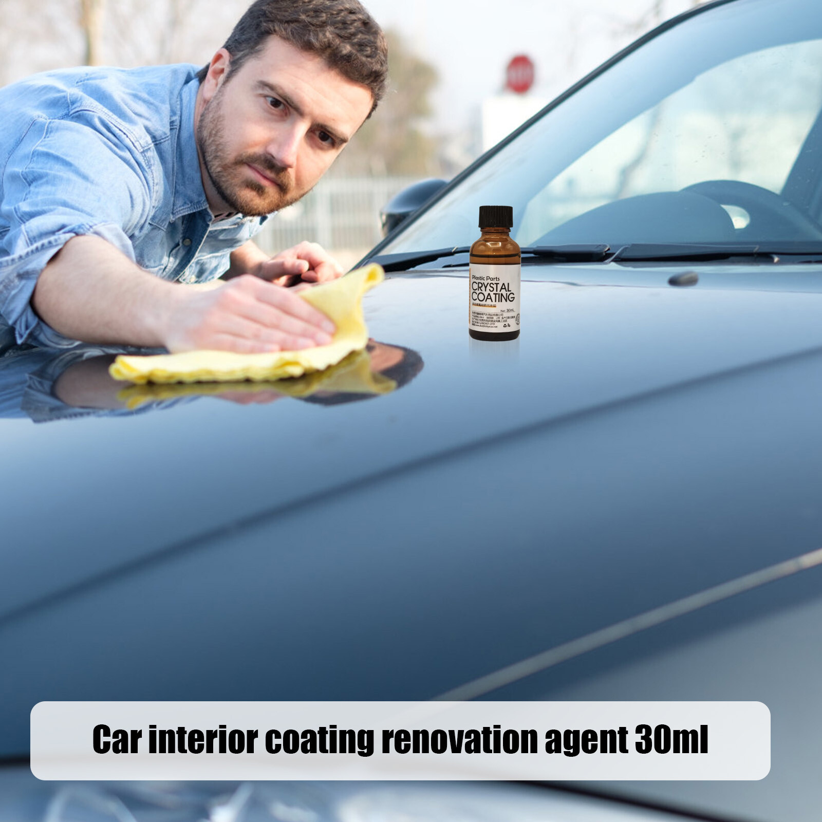 30ml Car Trim Coating Refurbish Agent Interior Exterior Cleaner Restorer Kit-