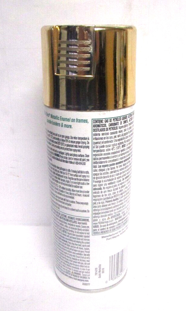 DO IT BEST 11OZ BRILLANT METALLIC SATIN ENAMER GOLD SPRY PAINT