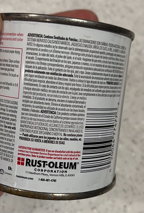 Rust-Oleum~GLOSS SUNBURST YELLOW~ Enamel Paint 7747~1/2 Pint~8oz~2013 Formula