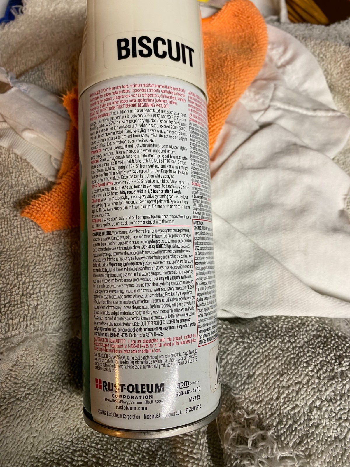 Rust-Oleum Spray Paint, Biscuit, Appliance Epoxy