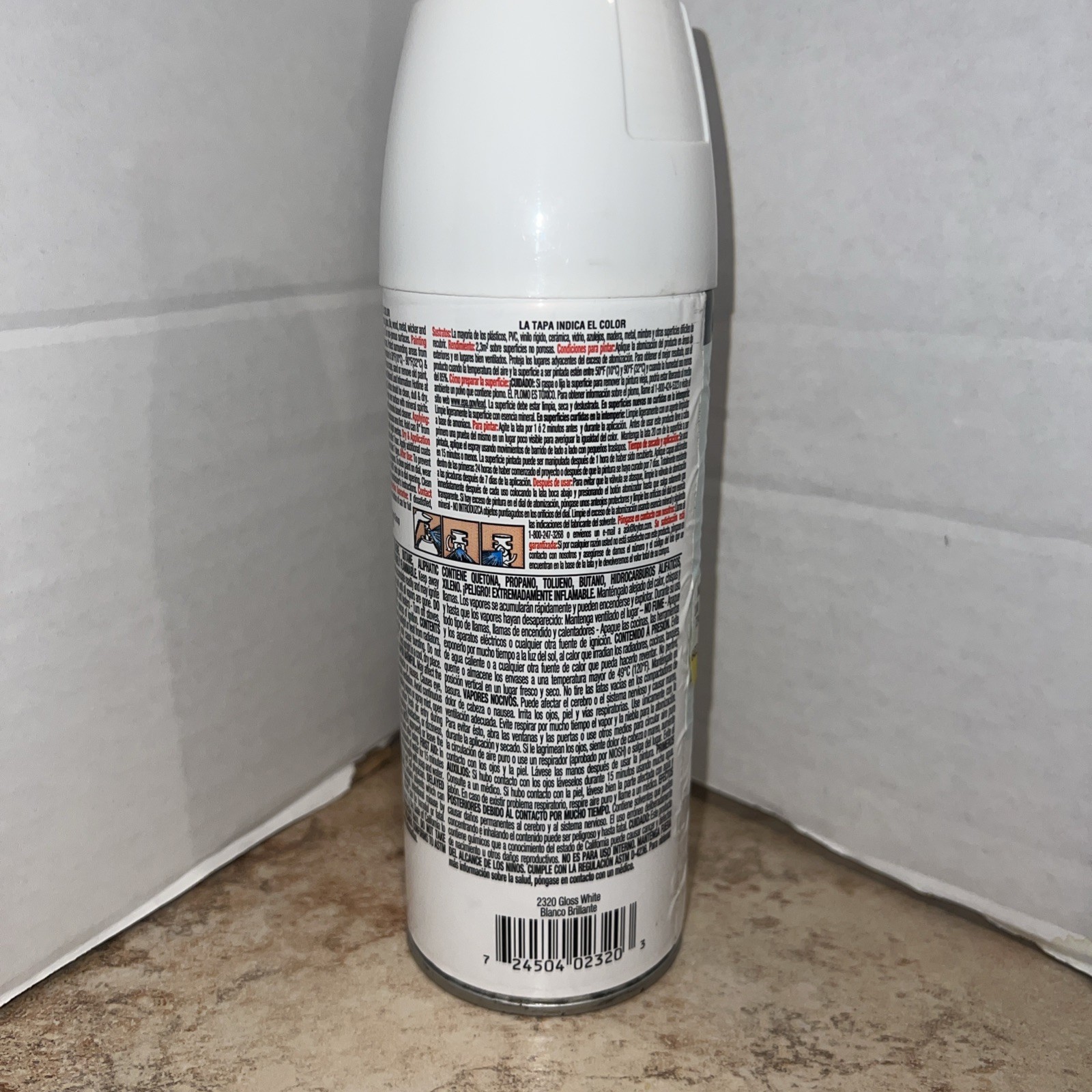 Krylon Fusion For Plastic Gloss White 2320 Aerosol Spray Paint 12 oz K02320007