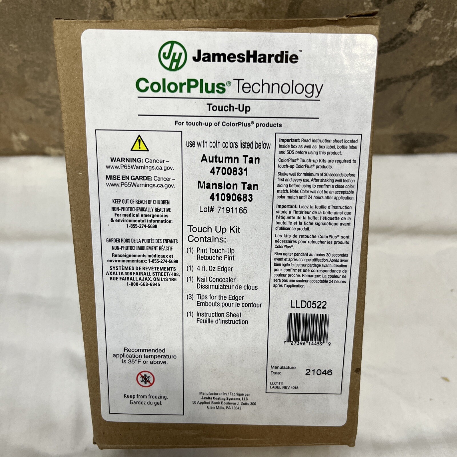 James Hardie ColorPlus Autumn Tan 4700831 Mansion Tan 4109683 Touch Paint