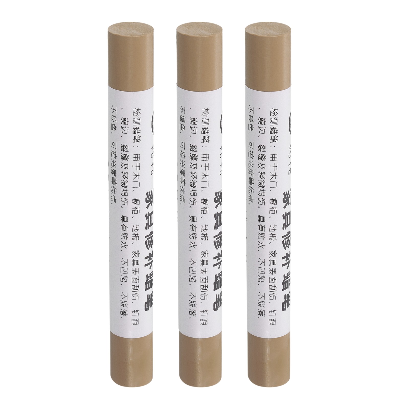 Furniture Repair Crayons Wax Filler Stick, 3Pcs Brown Grey Pattern