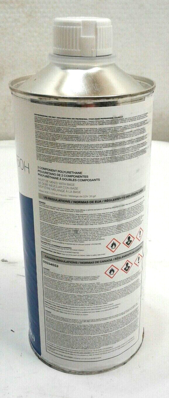 PPG AmerCoat 450H Cure AT45H-B/04 00334553 Gloss Polyurethane Liquid 0.20 Gal