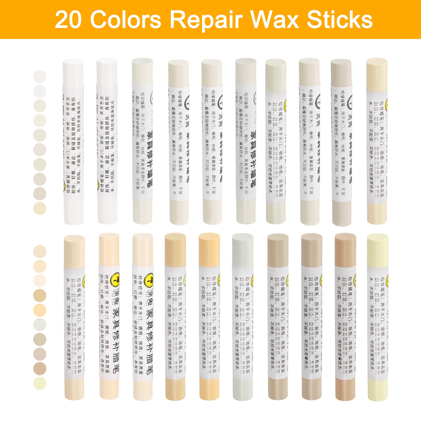 20 Set Furniture Repair Crayons Wax Filler Stick Touch Up Pen Markers