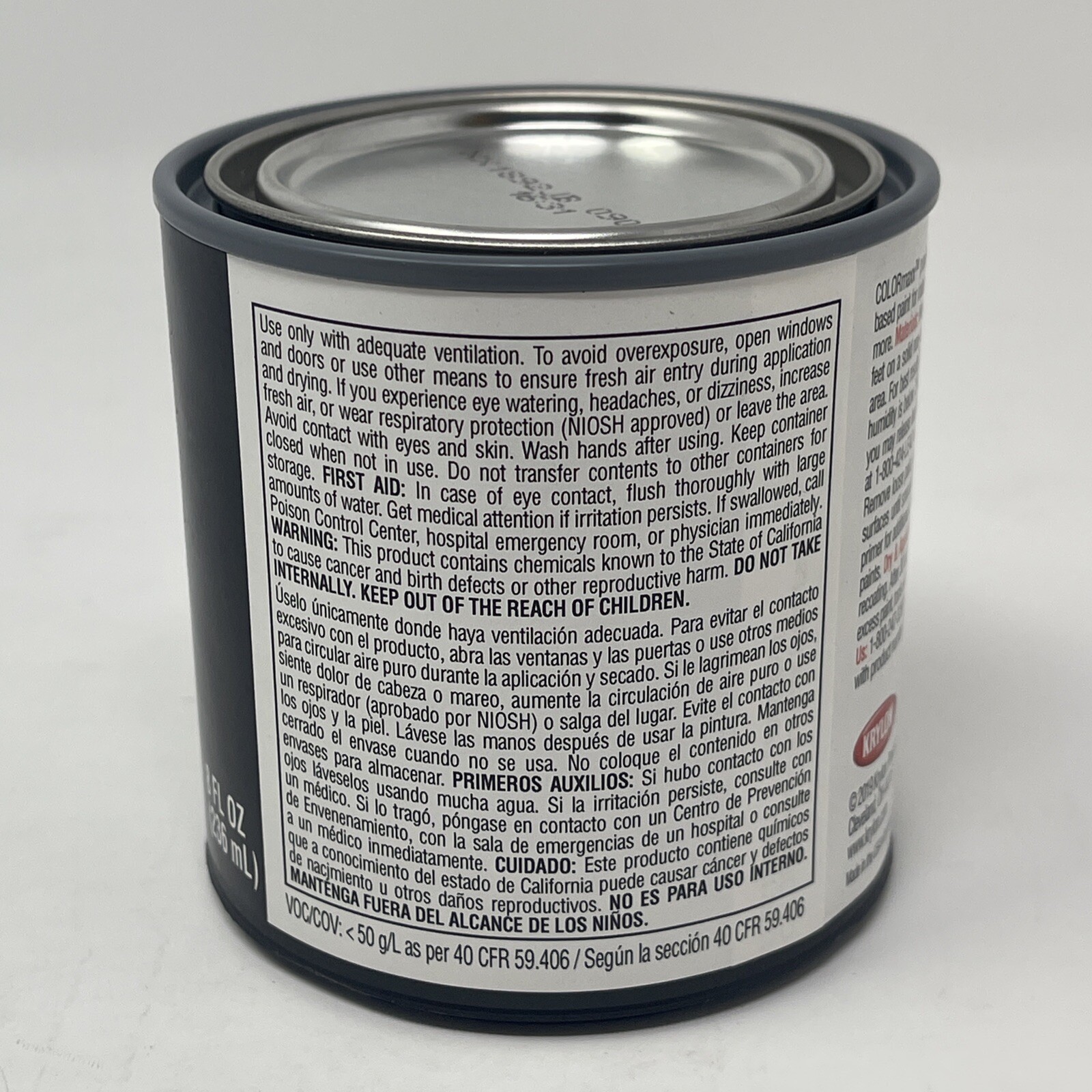 Krylon K05605007 Colormaxx Acrylic Latex Paint Gloss Black 1/2 Pint 8 oz