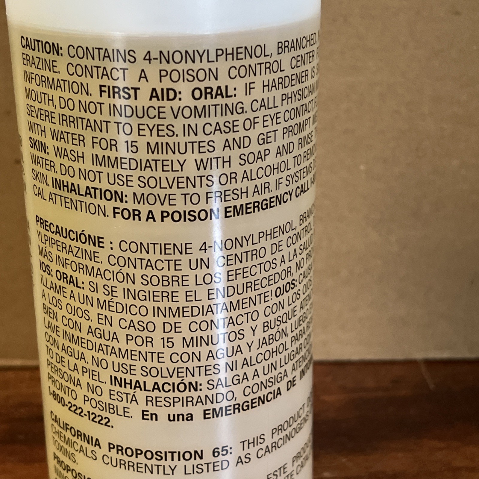 ENVIRO TEX LITE HARDENER/ENDURECEDOR UNOPENED 32 FL OZ BOTTLE