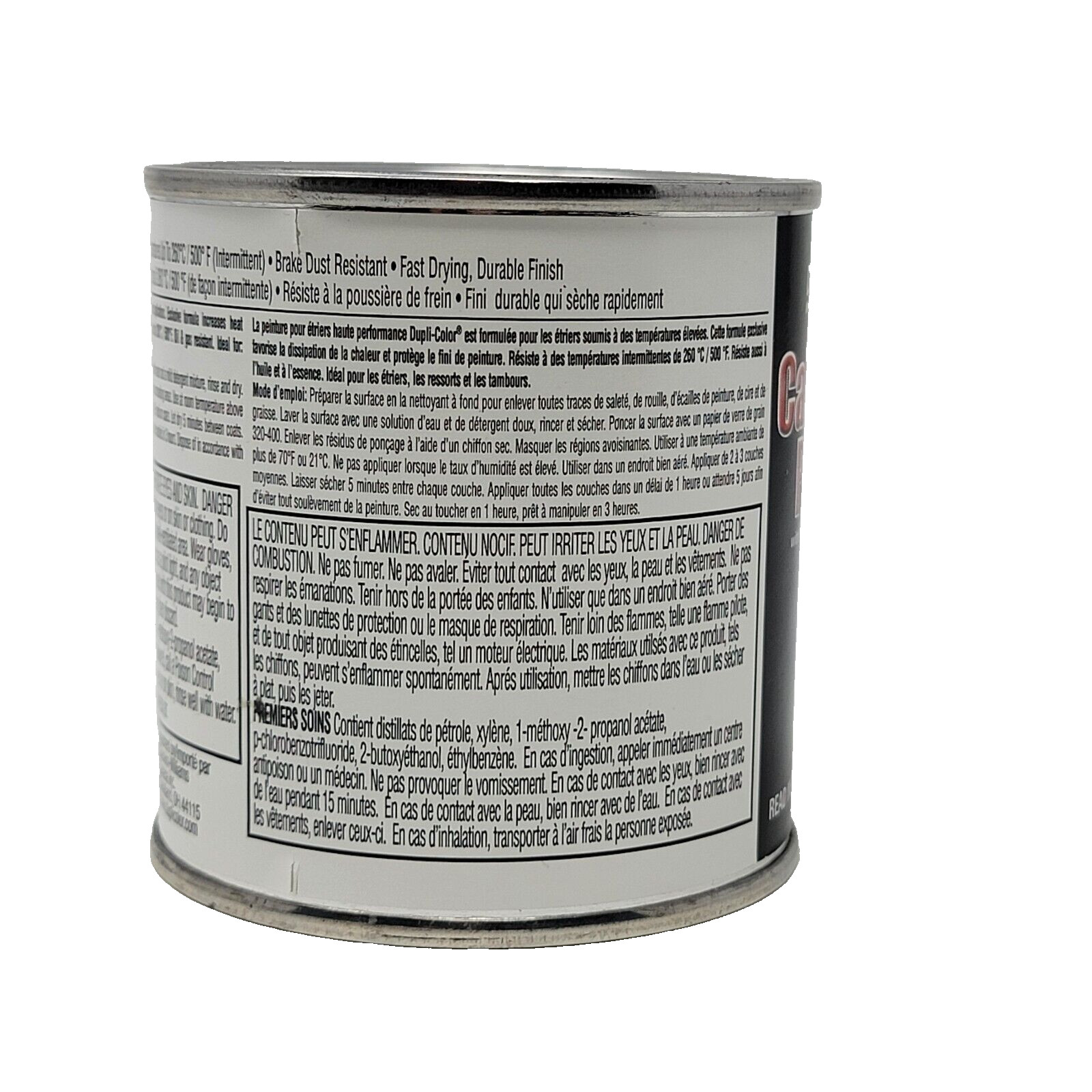 Dupli-Color High Performance Red Caliper Paint with Ceramic 8oz 237mL
