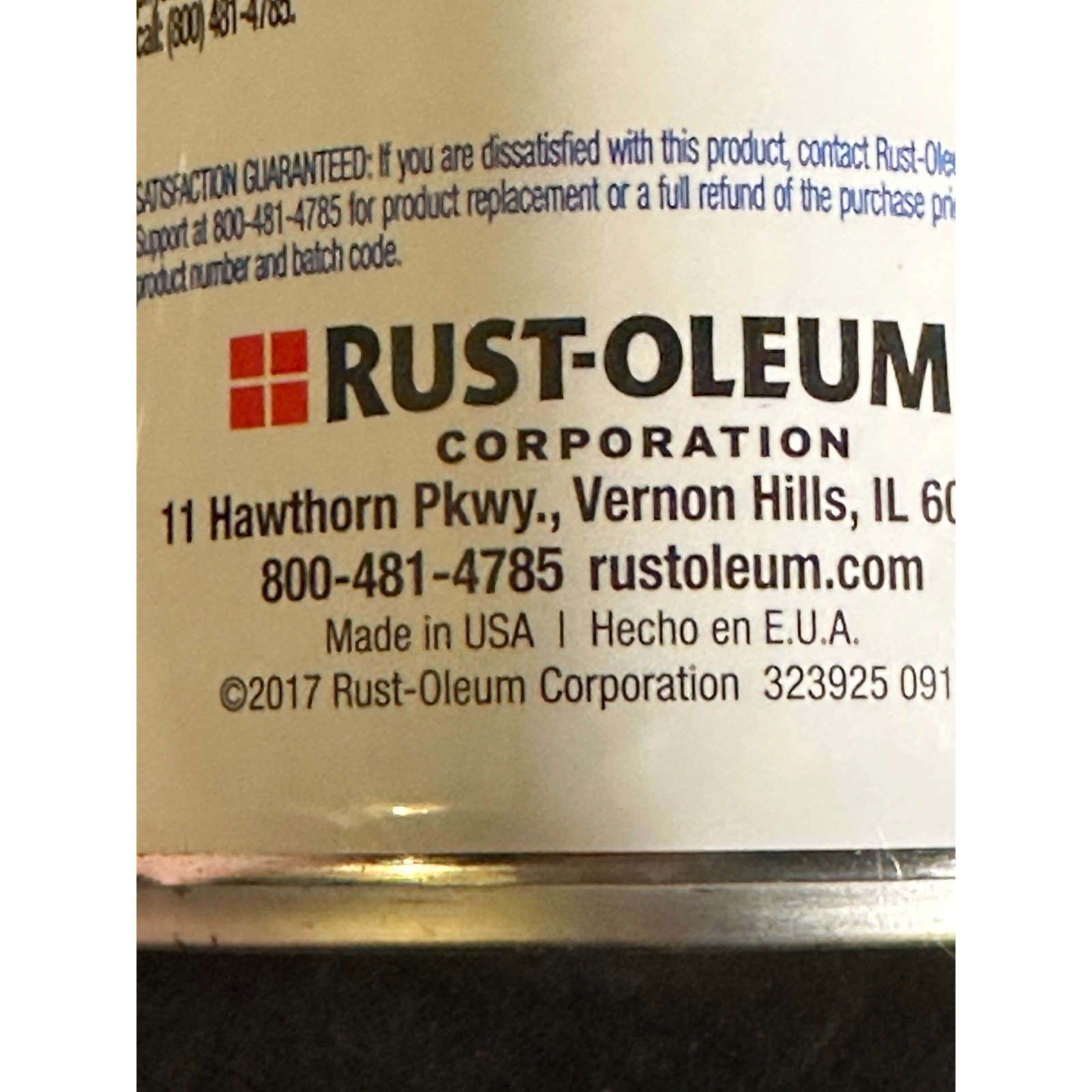 NOS 2017 Rust Oleum Painter’s Touch 2X Ultra Cover Glossy Meadow Green 12 Ounce