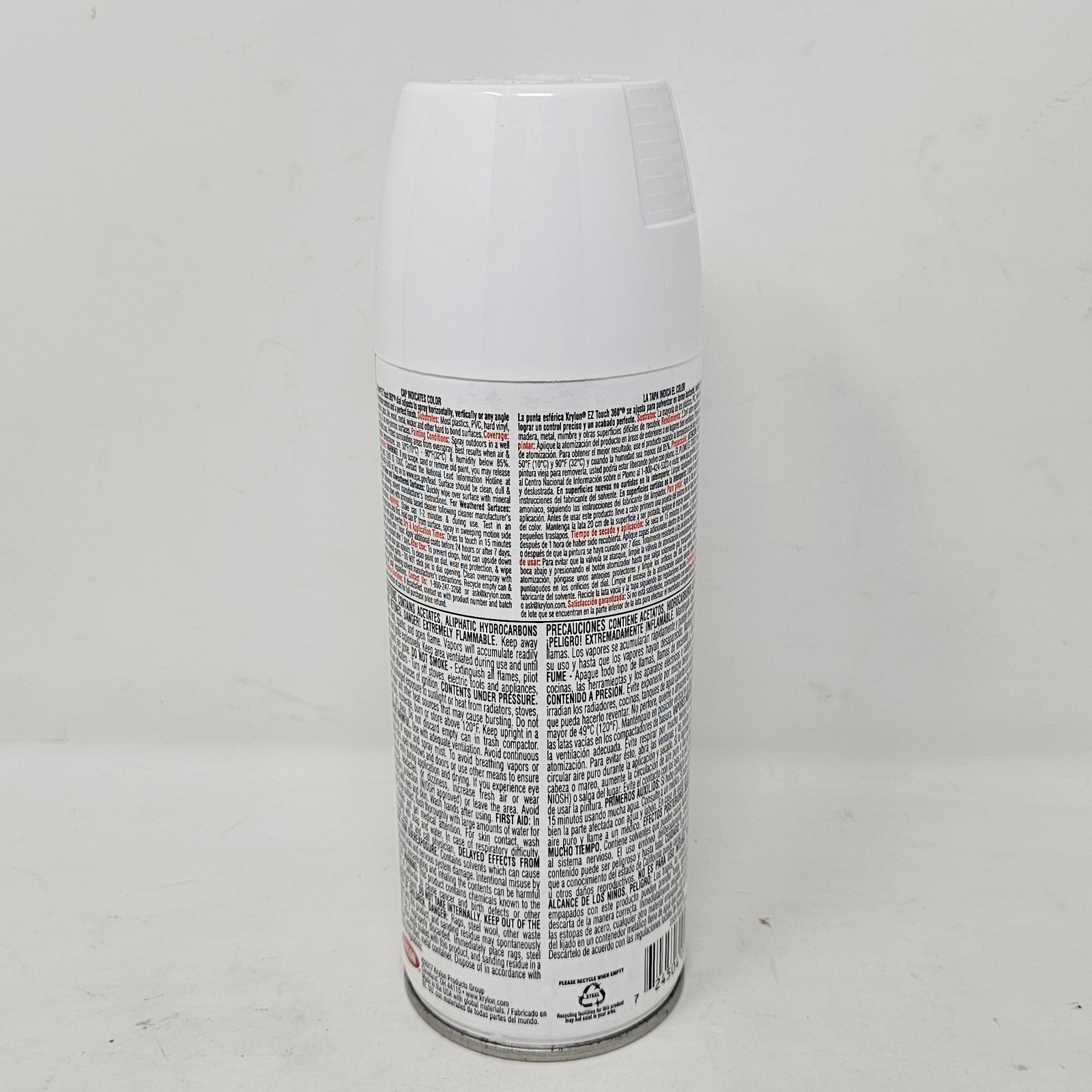 Krylon Fusion For Plastic Gloss White 2320 Aerosol Spray Paint – 12 Oz