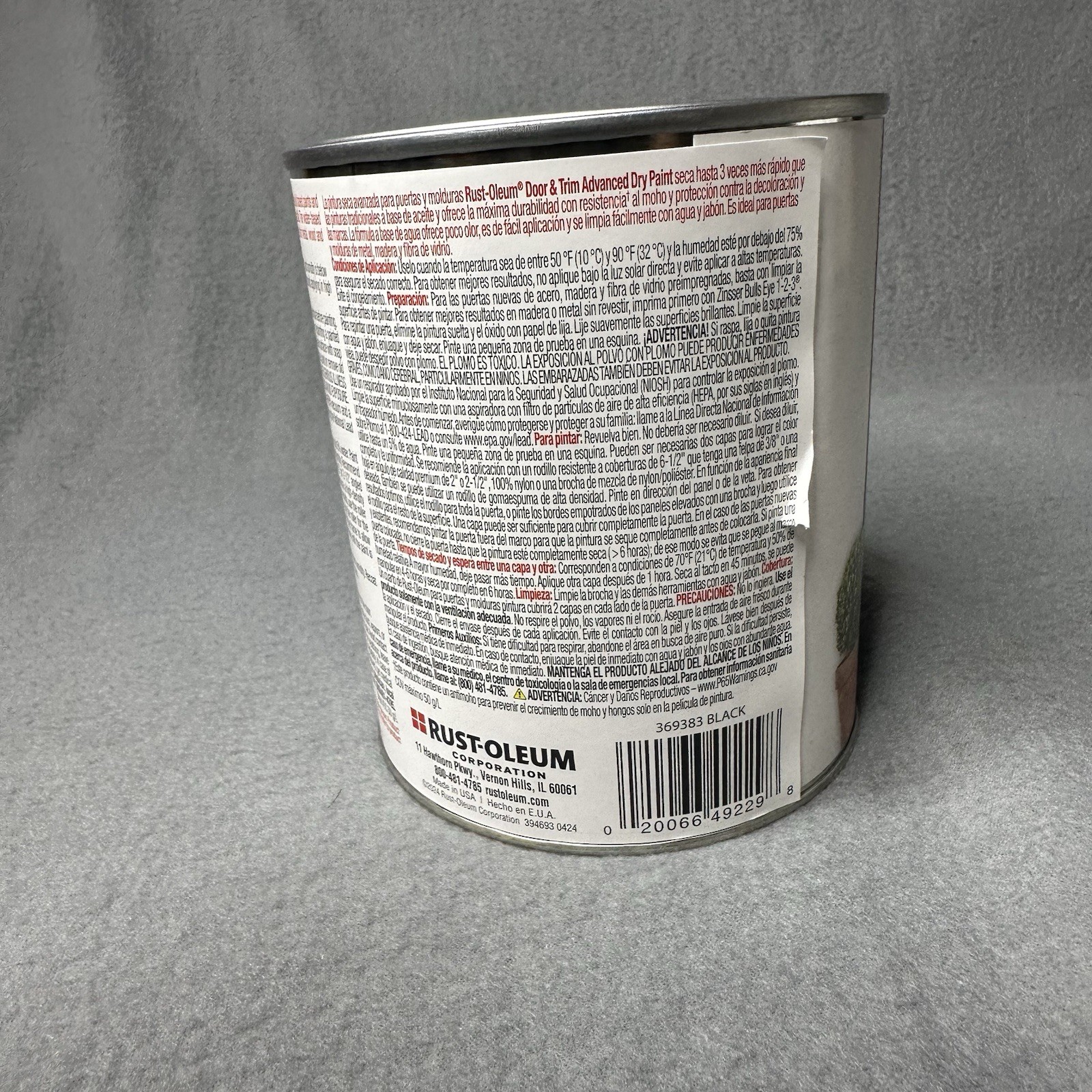 Rust-Oleum 369383 Door & Trim Advanced Dry Satin Black 1 quart