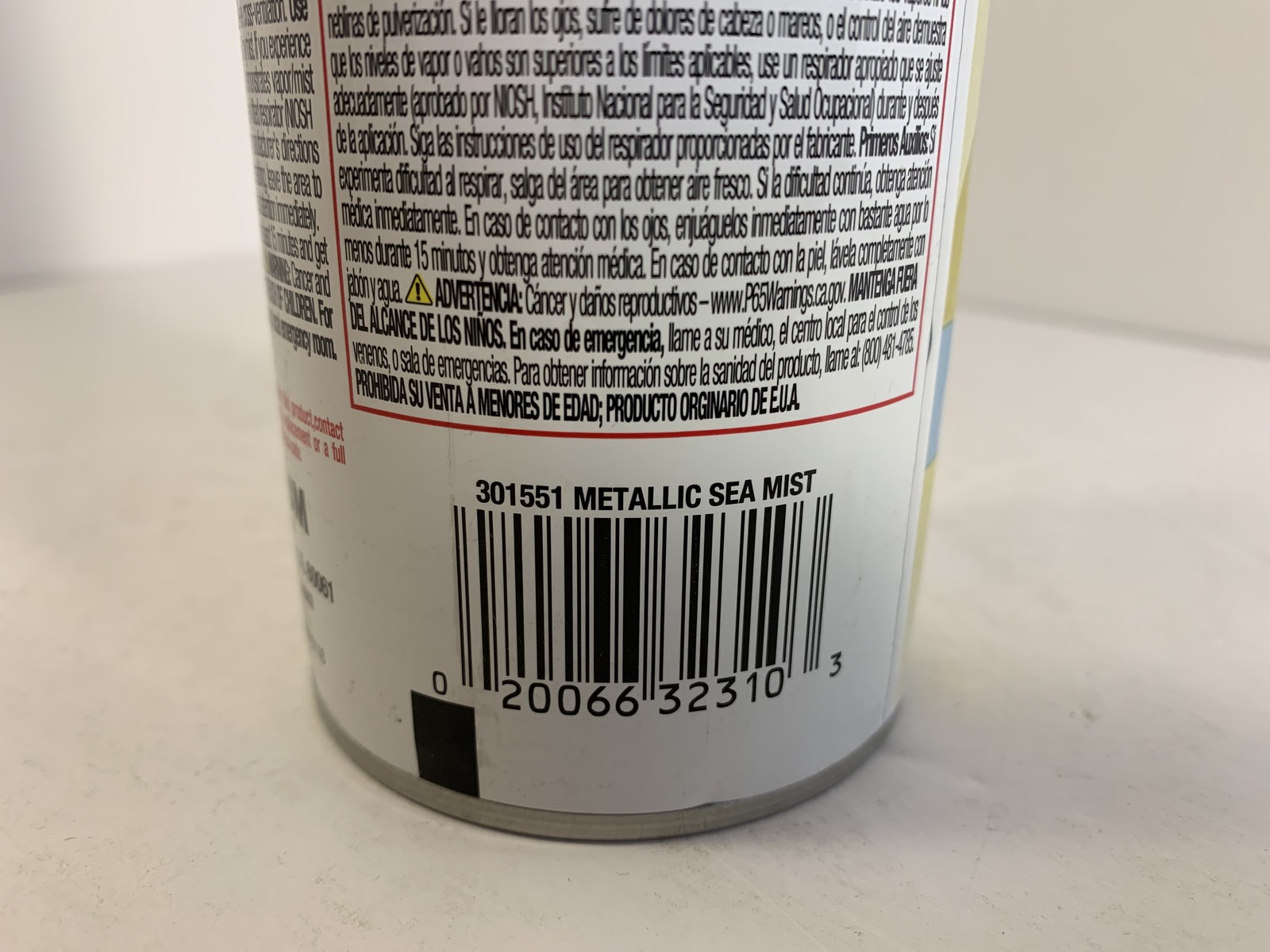 Rust-Oleum Universal Pearl Metallic Spray Paint & Primer Sea Mist 11oz Fast Dry