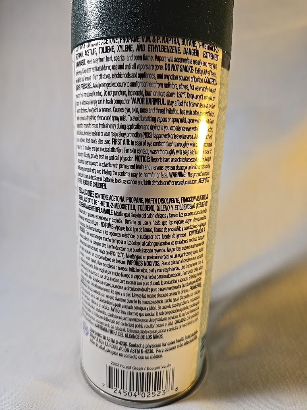 Krylon Fusion for Plastic Aerosol Spray Paint 2523 Forest Green TEXTURED SHIMMER