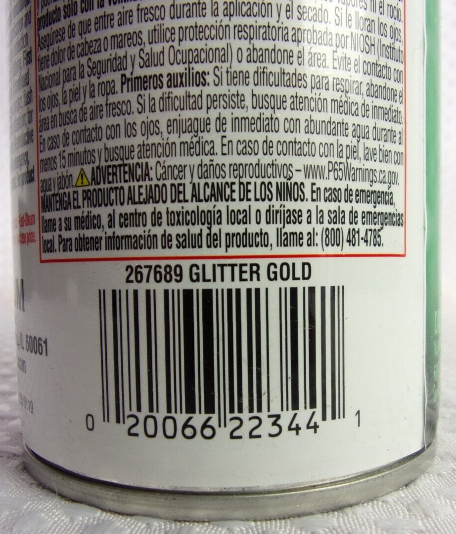 Rust-Oleum Specialty Glitter Intense Shimmer Gold Spray Paint 10.25Oz (2 pk) NEW