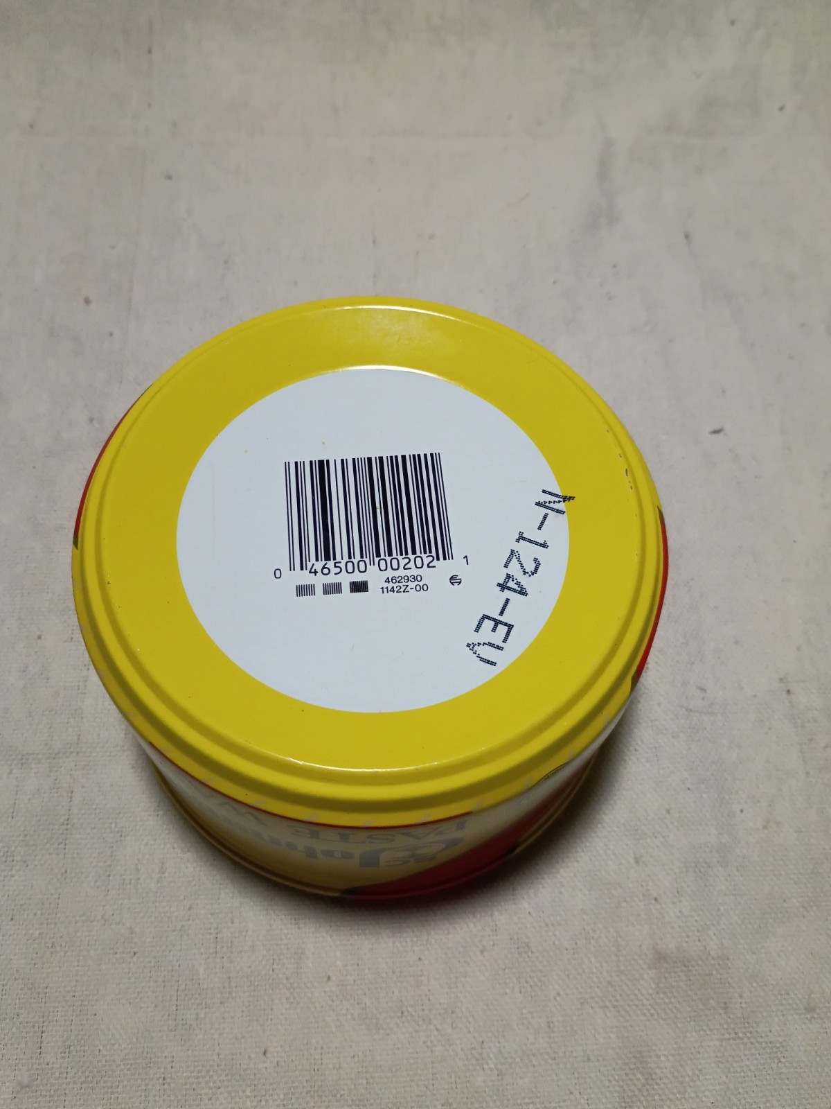 SC JOHNSON Paste Wax 16 Oz. 100% Full