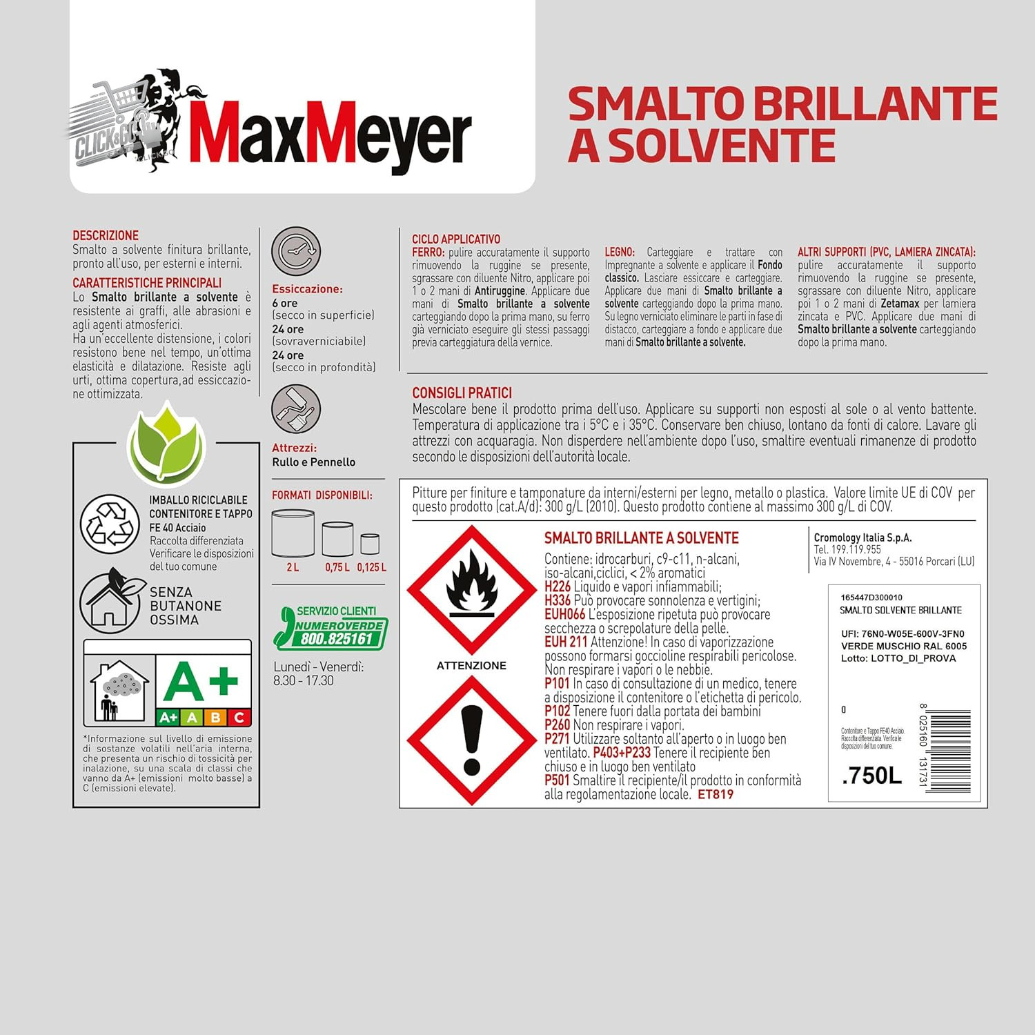 Solvent Enamel Iron Polished Wood Moss R6005 0.75L Anti-Rust Paint Outer