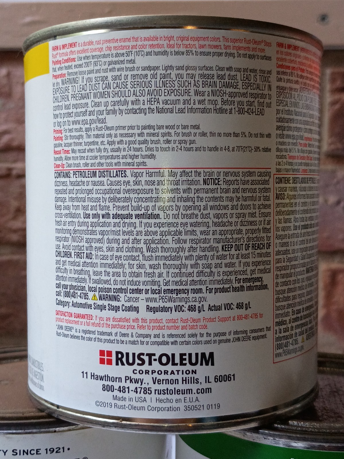 Rust-Oleum® Farm & Implement Enamel Paint – 1 qt. (Choose your color)