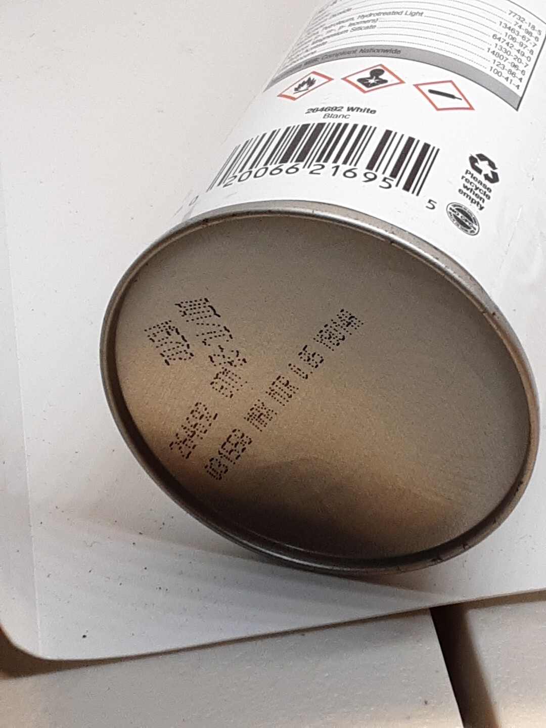 Rust-Oleum 264692 17-Oz Water-Based Construction Marking Spray Paint, White