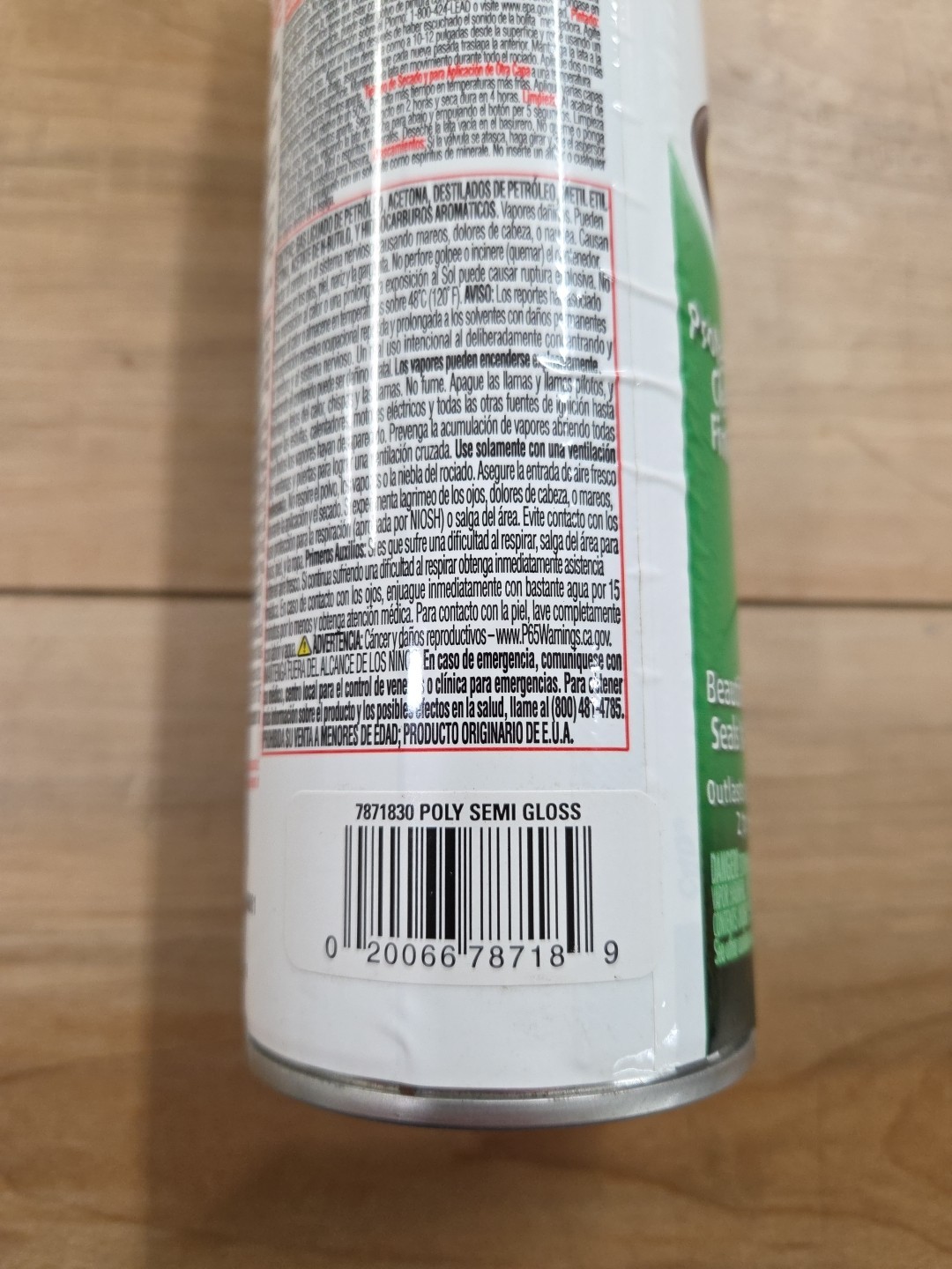 Rust-Oleum 78718 Specialty Polyurethane Spray Semi Gloss, 11.25 oz