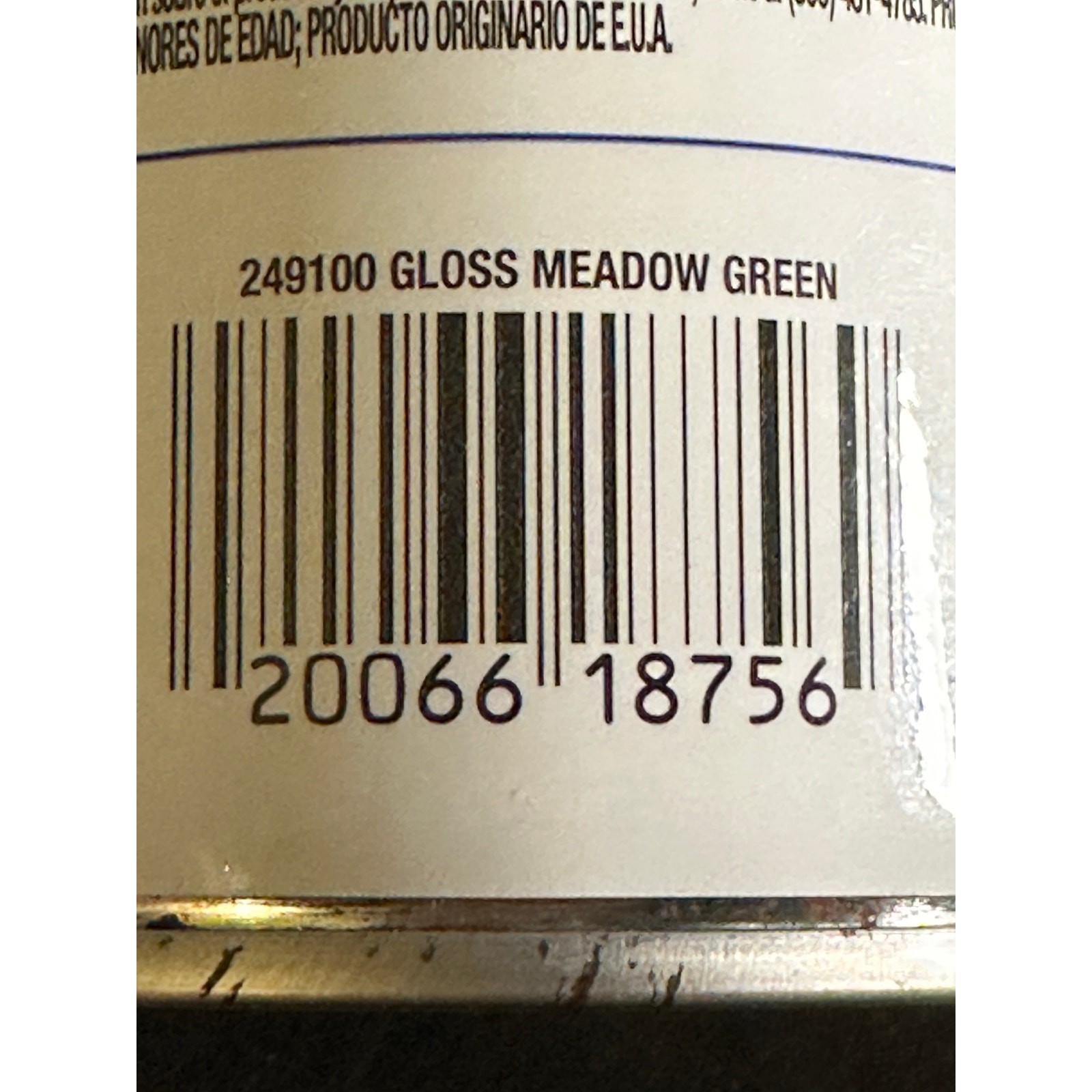 NOS 2017 Rust Oleum Painter’s Touch 2X Ultra Cover Glossy Meadow Green 12 Ounce