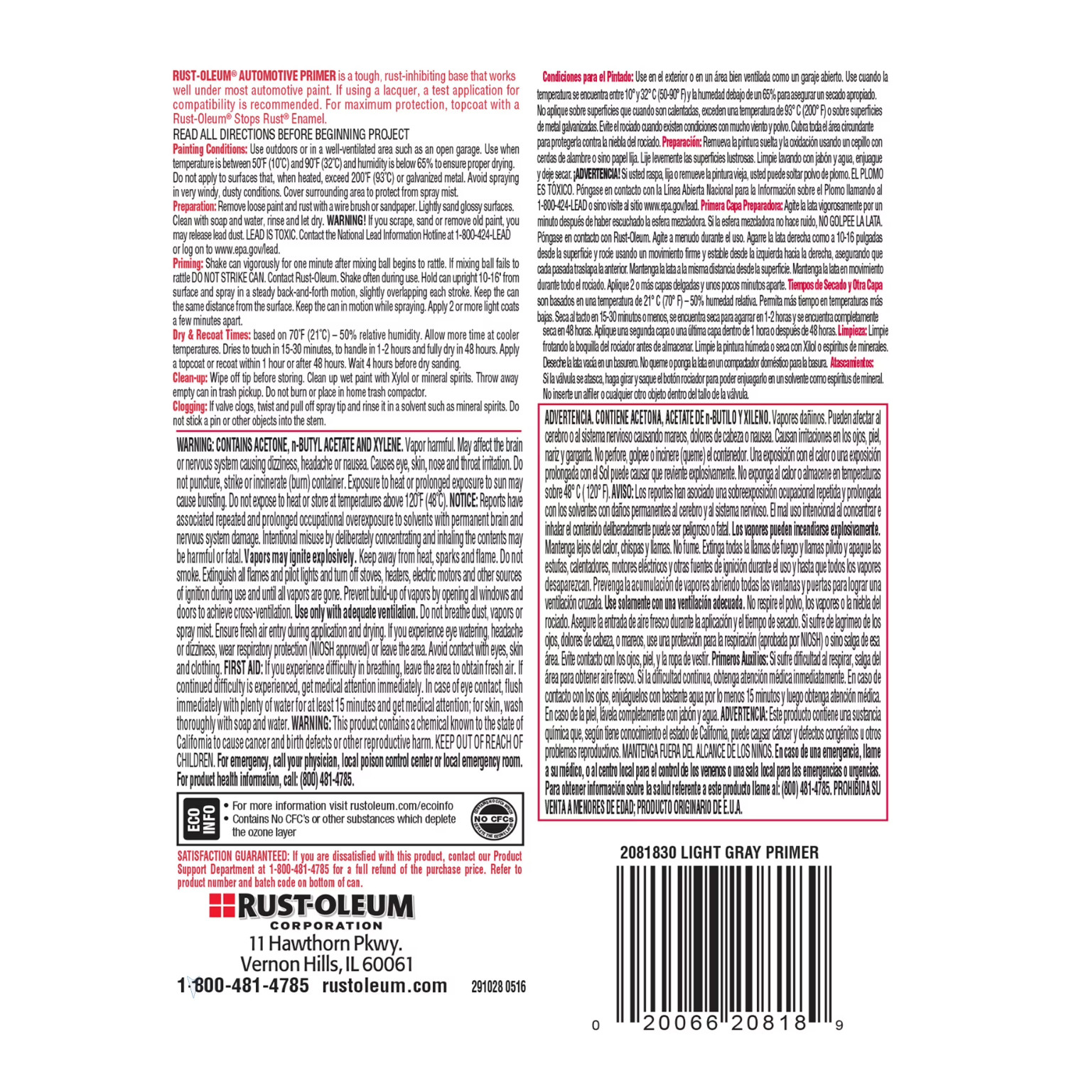 Rust-Oleum Stops Rust Automotive Primer Light Gray 12oz Spray Paint, 6 Pack