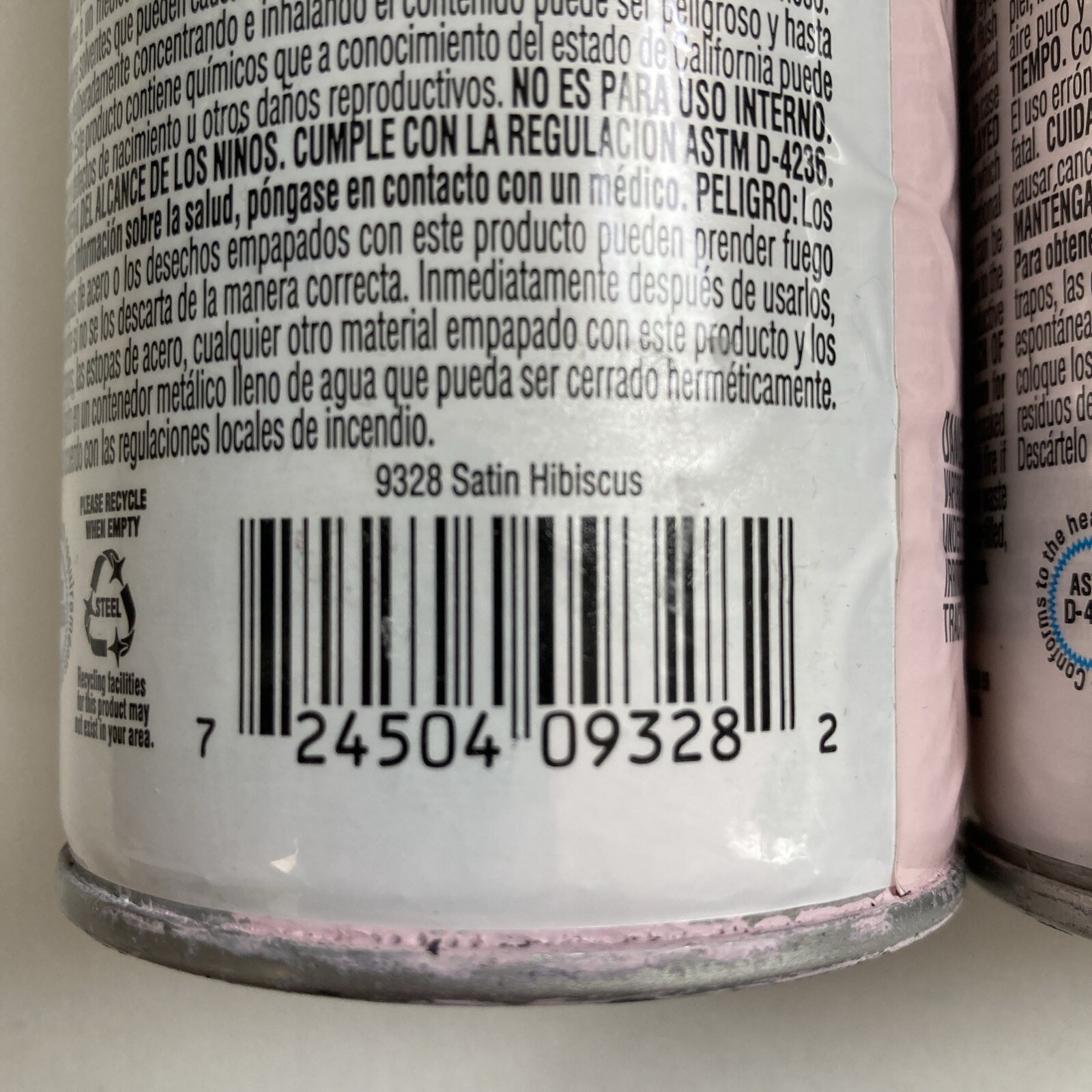 2 Pack – Krylon Outdoor Decor Pink Hibiscus Satin Spray Paint, IMPERFECT CANS