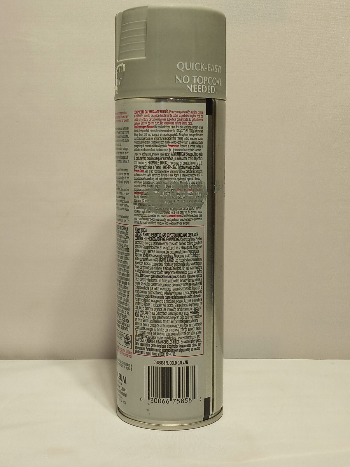 RustOleum 20 Oz Professional Cold Galvanized Compound Spray Paint 7585-838