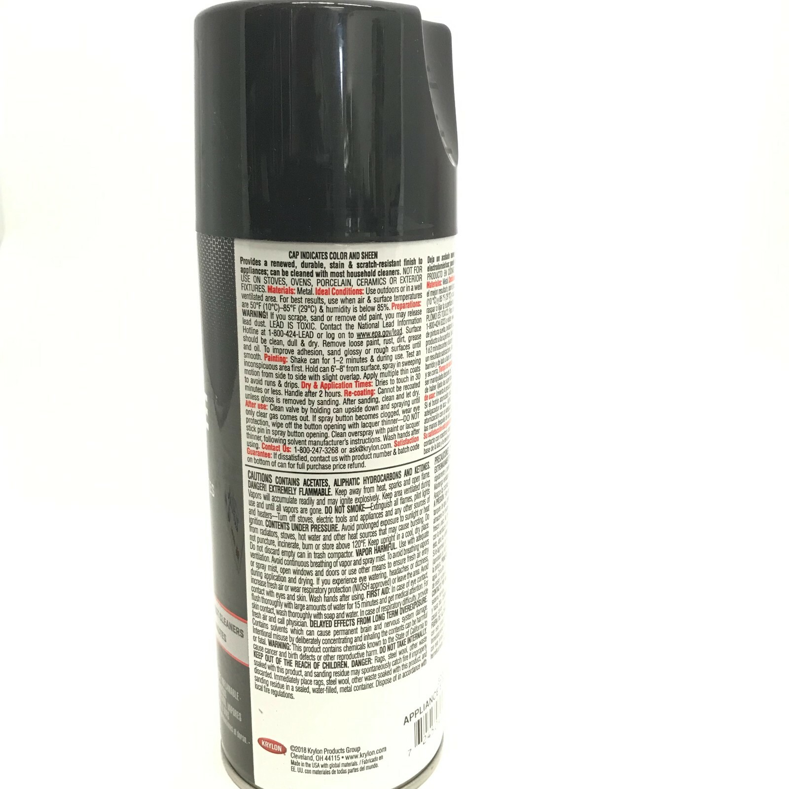KRYLON3206-3 PACK BLACK Specialty Appliance Epoxy – Durable, Washable Enamel